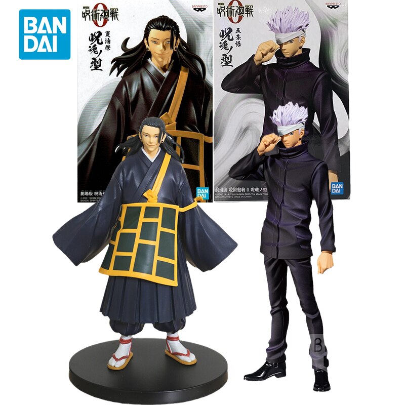 Shop Male Anime Action Figure with great discounts and prices online - Sep  2023 | Lazada Philippines