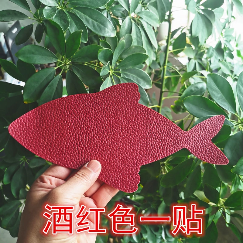 Sticky leather sofa leather fabrics from cartoon fish leather bed shear