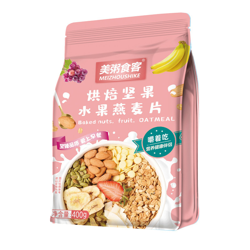 Konnie diet cereal From Japan Mix Fruit Oatmeal Cereal For Weight Loss