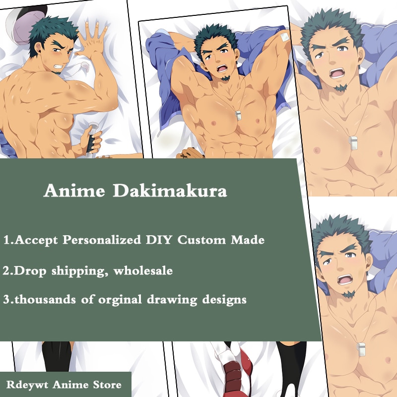 genji dakimakura