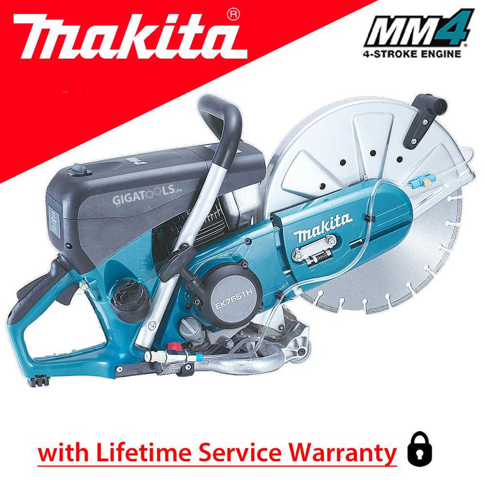 Makita EK7651HX1 4-Stroke Power Cutter 355mm (14'') [GIGATOOLS