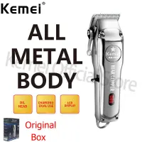 body v barber in a box