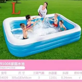 lazada inflatable pool