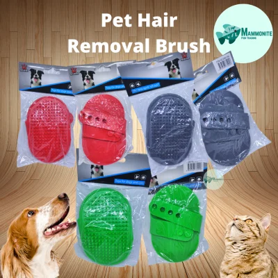 Pet Grooming Hair Removal Brush Palm Bath Glove For Dog Cat and Others