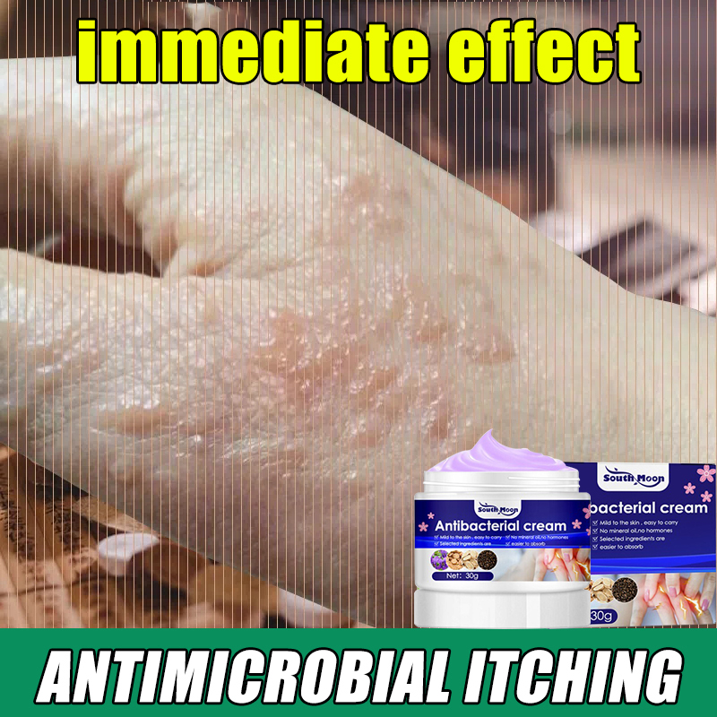 【Quick Itch Relief】Eczema treatment cream 30g Sweat herpes treatment