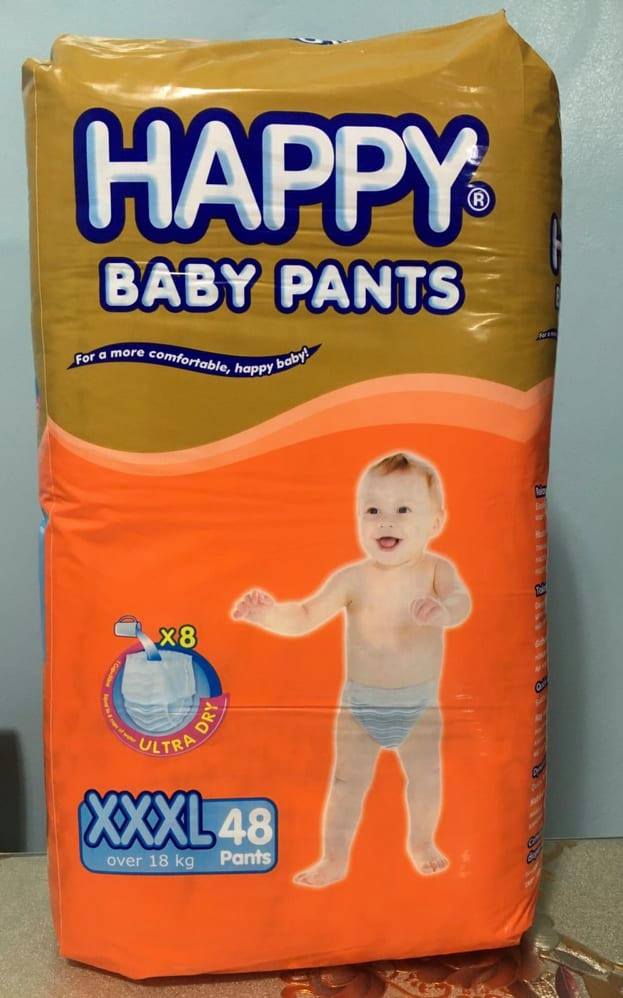HAPPY BABY PANTS [XXXL] 48 PCS Lazada PH