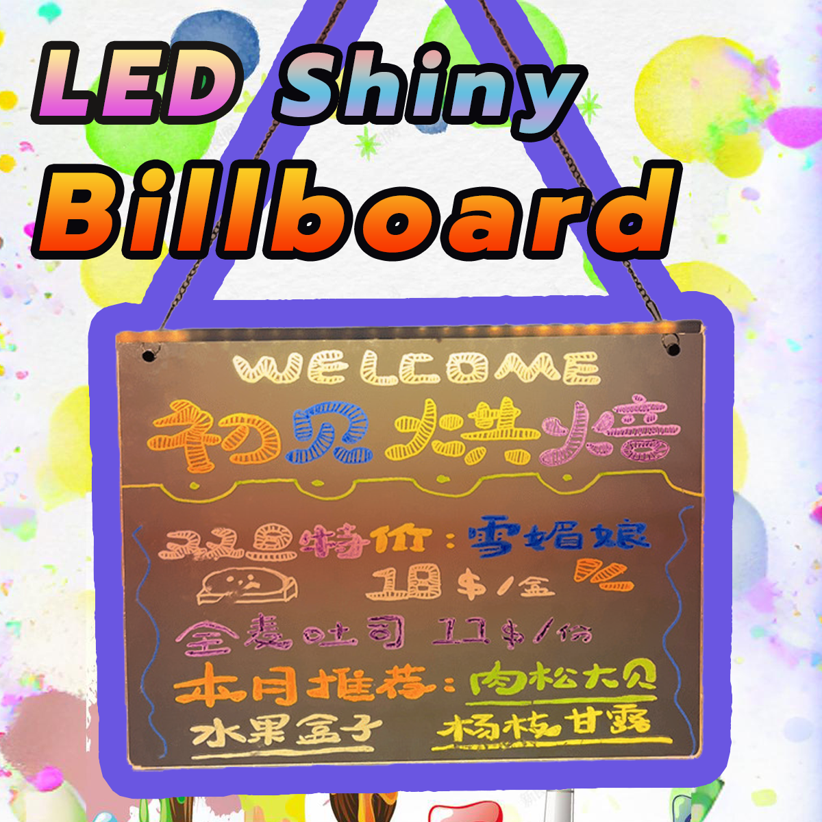 LED billboards Handwritten billboards Outdoor Sign Wall Hang billboards ...