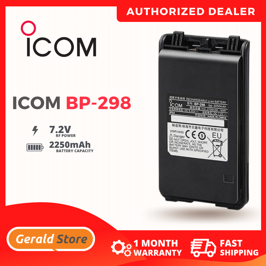 icom bp 4 battery pack