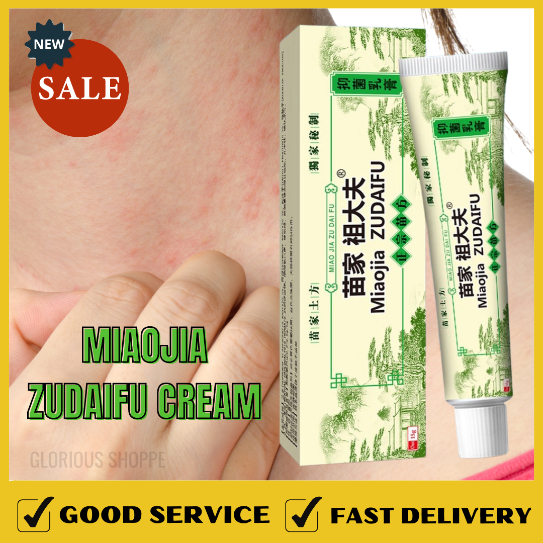 NEW ARRIVAL Zudaifu Chinese Herbal Skin Psoriasis Cream Mosquito Bites ...