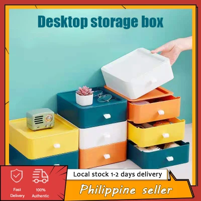 [local inventory] Storage box large capacity drawer type office supplies cosmetic desktop storage box
