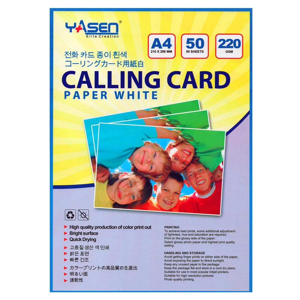 5-pack-calling-card-paper-white-220-gsm-a4-matte-50-sheets-yasen