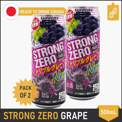 Suntory -196˚C Strong Zero Grape Chuhai Carbonated Alcoholic Drink 500mL