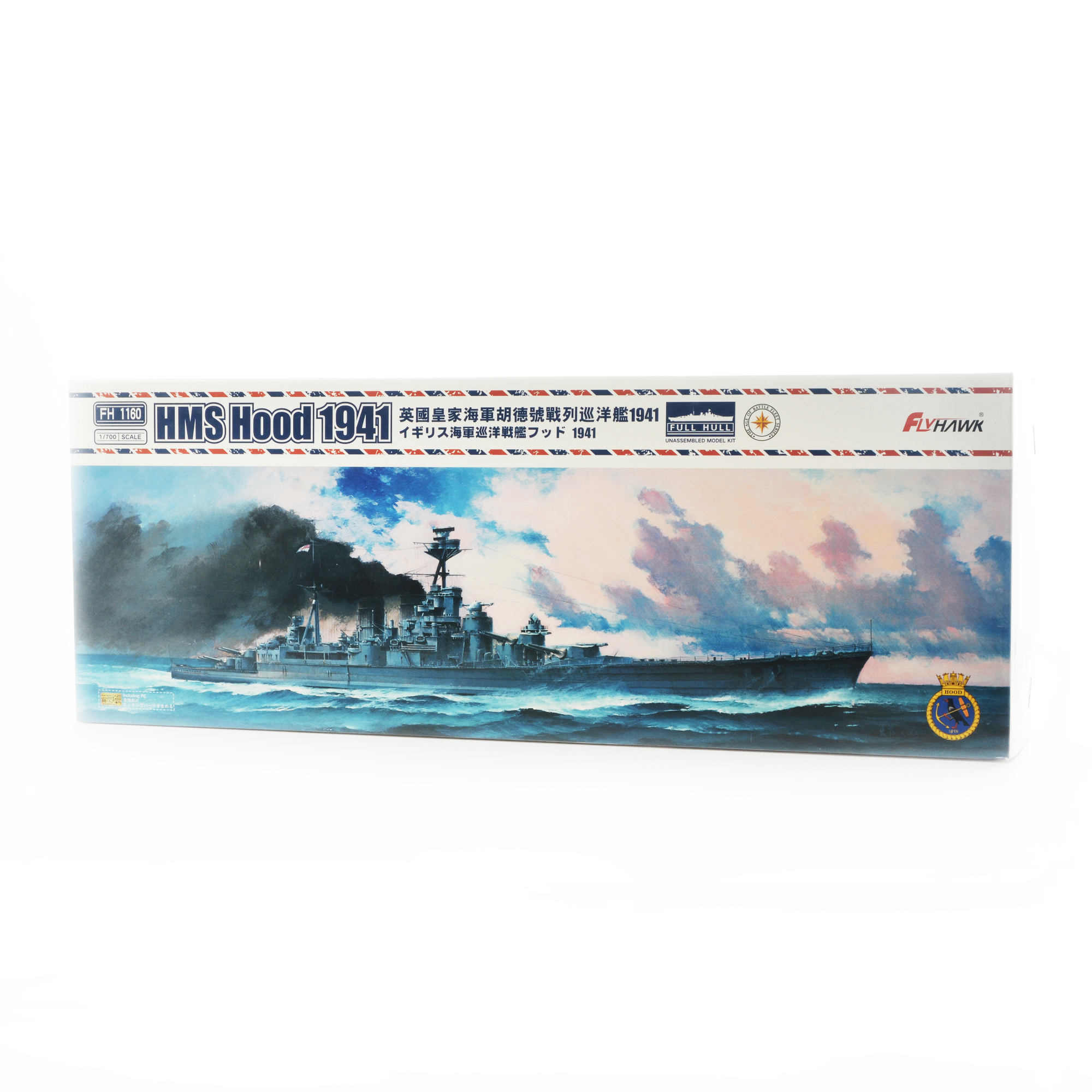 Flyhawk 1/700 Scale German Battle Ship Gneisenau 1940 Plastic Model Kit ...