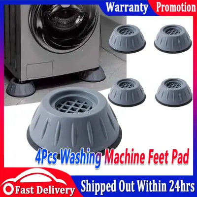 4Pcs/set Anti Vibration Feet Pads Rubber Legs Slipstop Silent Skid Raiser Mat For Washing Machine Support Dampers Stand Tools Washing-Machine-Feet-Pad
