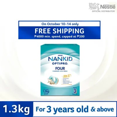 NANKID® OptiPro® Four Powdered Milk For Children Above 3 Years Old 1.3kg