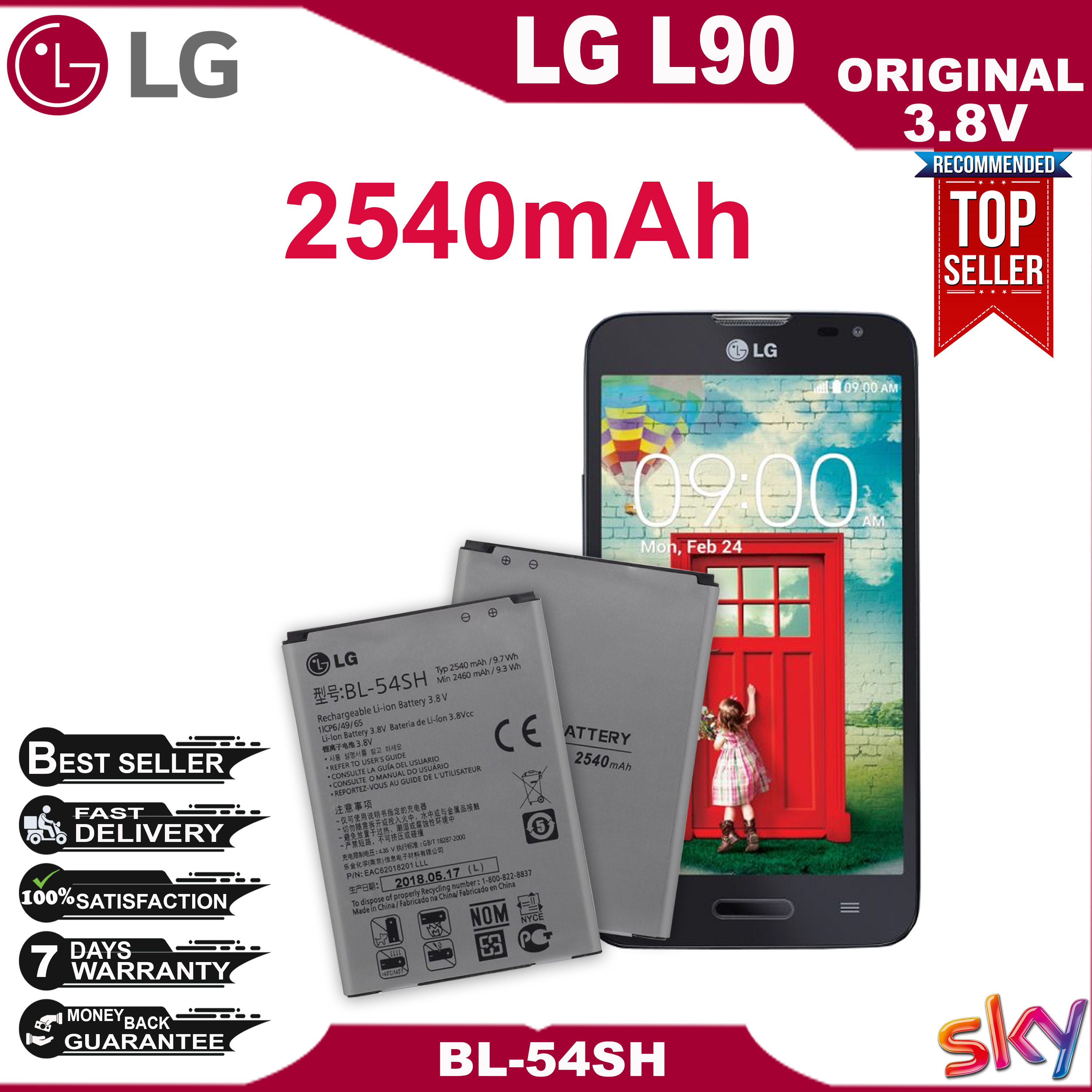 LG L90 D405,D415 Battery Model BL-54SH (2540mAh) Original | Lazada PH