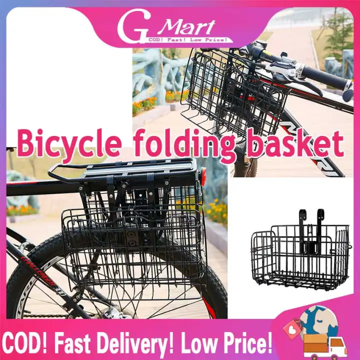 bike with basket price