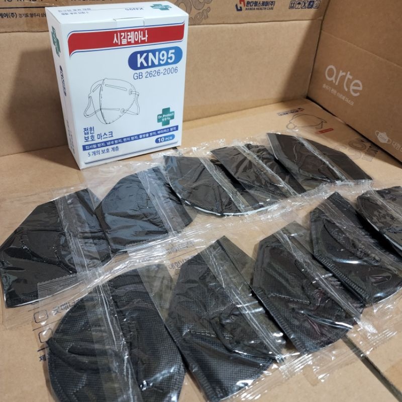 KN95 10pcs with Box Five Layers KOREA Face Mask Original Masks 5ply