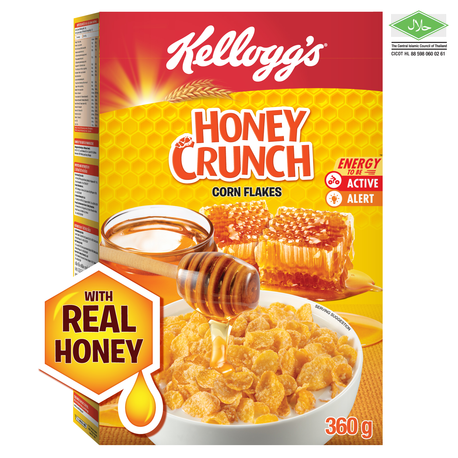 Kellogg S Honey Crunch Corn Flakes Breakfast Cereal 360g Lazada Ph