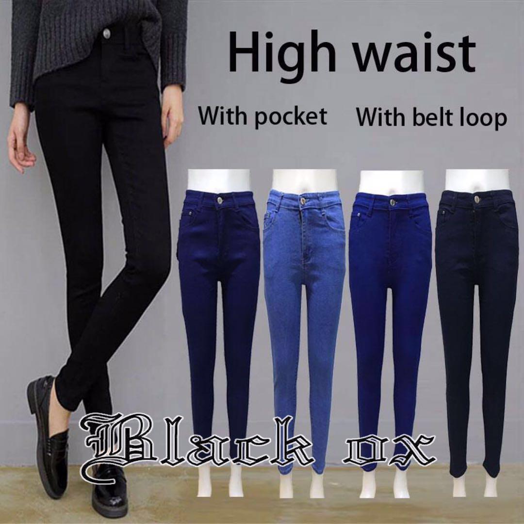 COD 5 Colors High Waist Stretchable Plus Size Skinny Jeans For Women Moang  Pants For Women Size:33-37