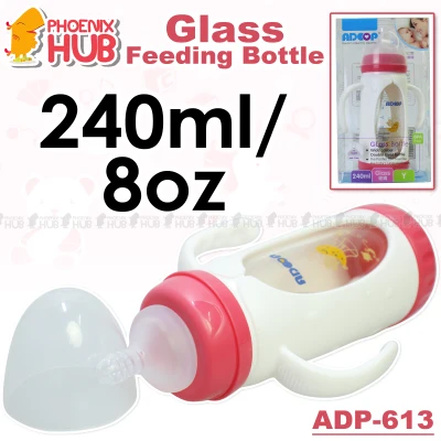 Phoenix Hub ADP-613 8oz Baby Glass Feeding Bottle Wide Caliber Double Layer Bottle with Handle 240ml