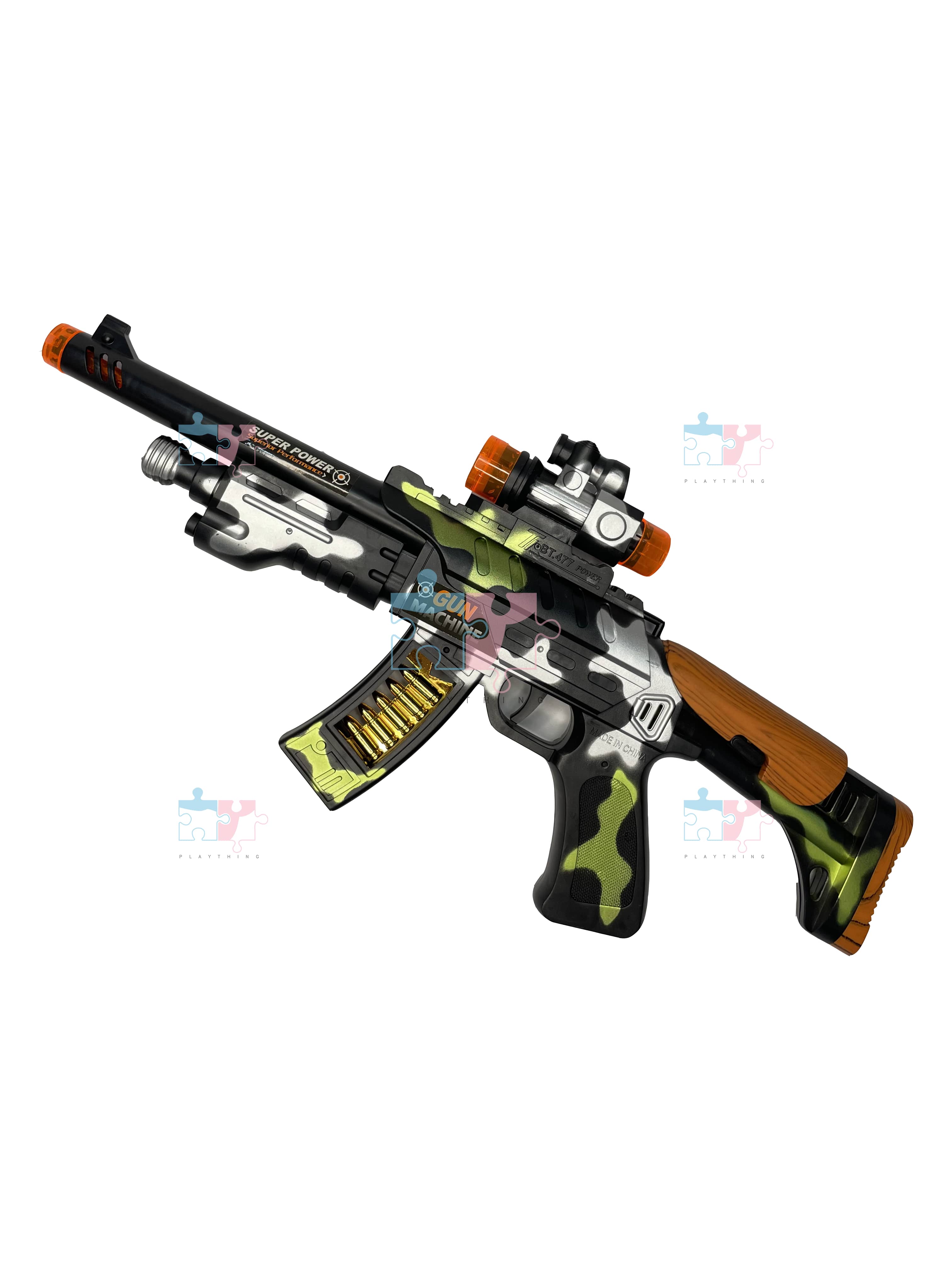 Toy Machine Gun with Lights and Sounds Toys Kids Military Lazada PH