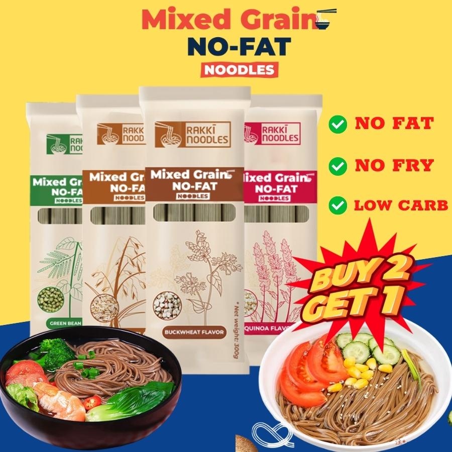 Mixed Grain NO FAT Buckwheat Noodles Healthy Diet Noodles Oatmeal
