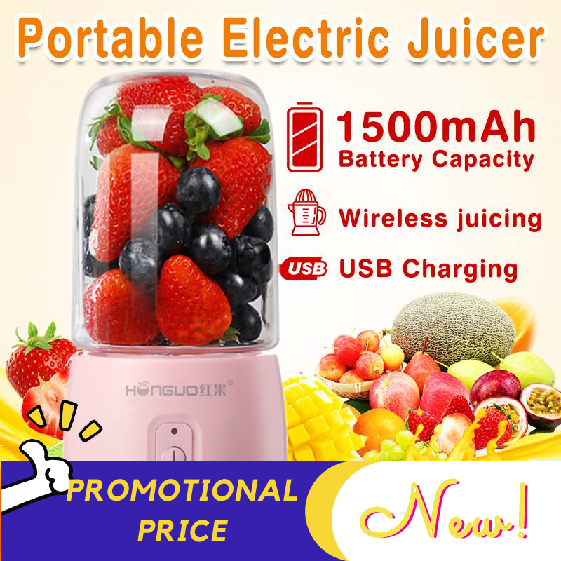 Portable Juicer blender Fruit Extractors Rechargeable Wireless