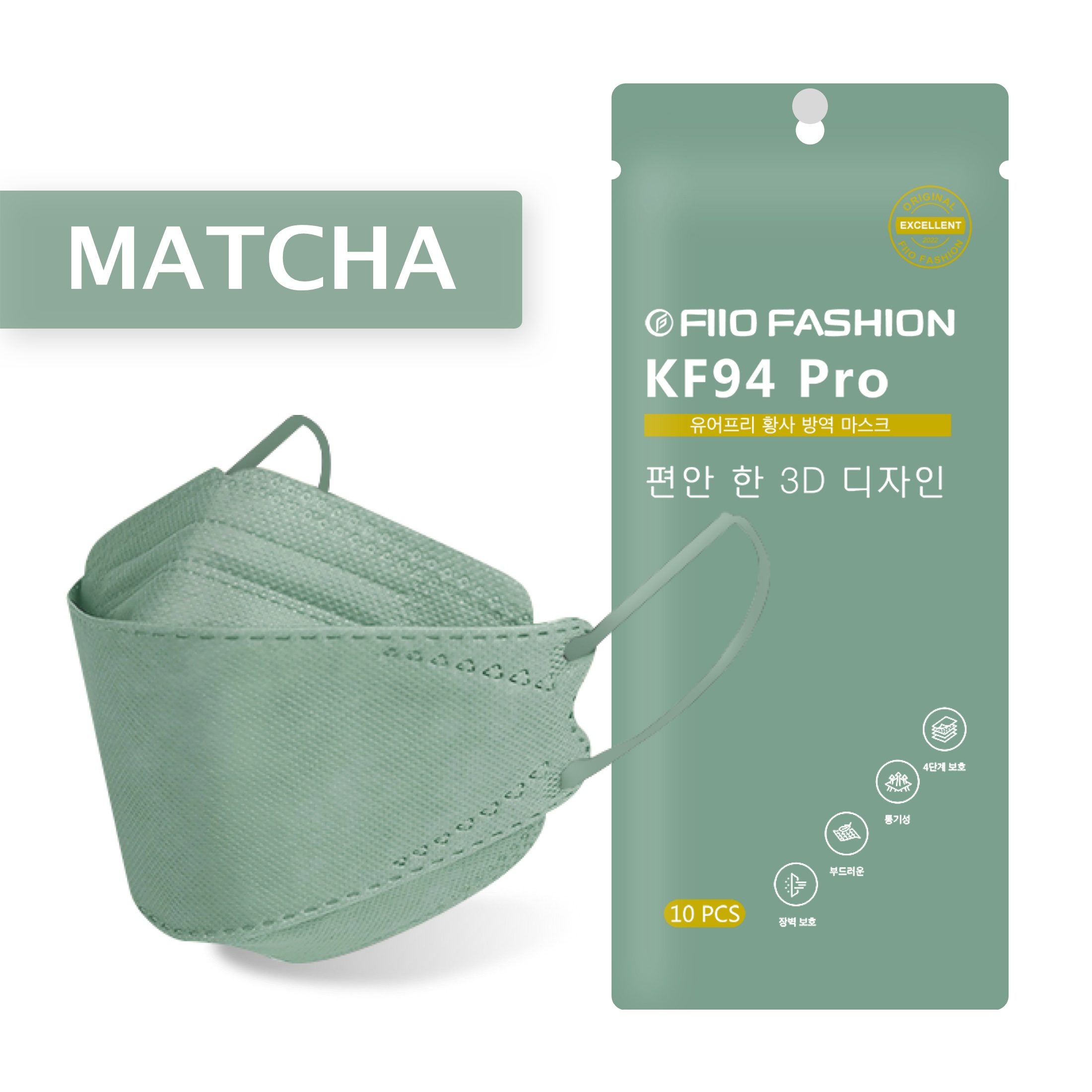 fda approved kf94 mask korea