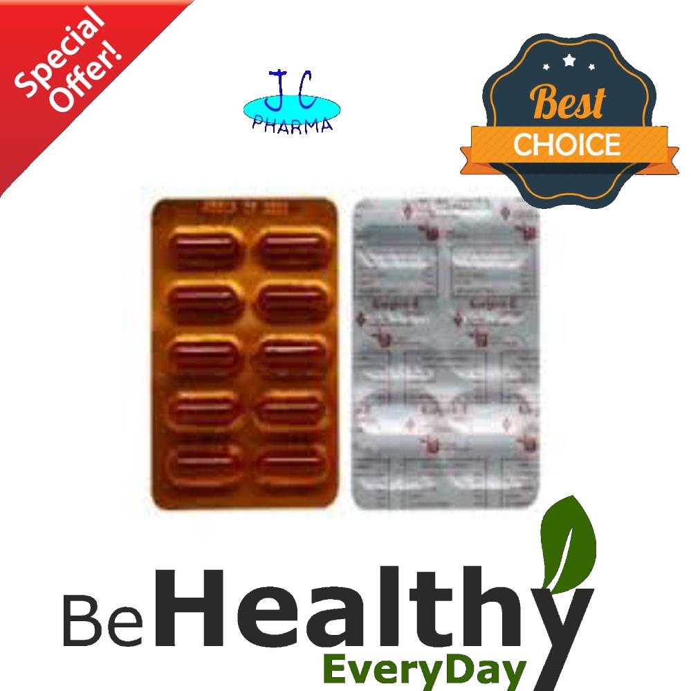 E 10 capsules Lazada PH