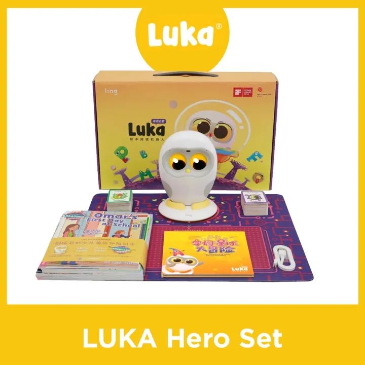 Luka The Reading Robot Hero Set Lazada Ph