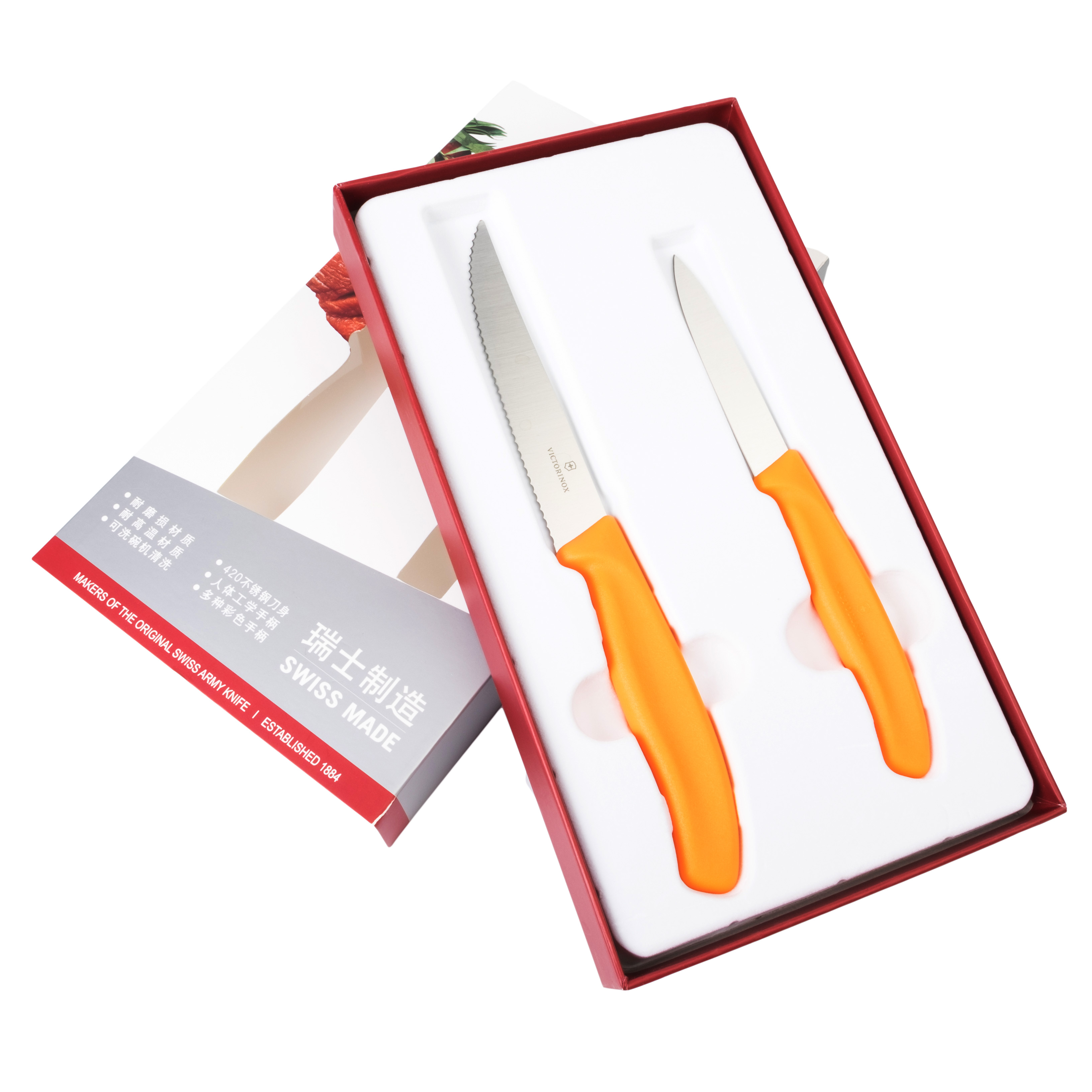 Victorinox genuine Swiss army knife kitchen knife fruit knife 6.7601 6.