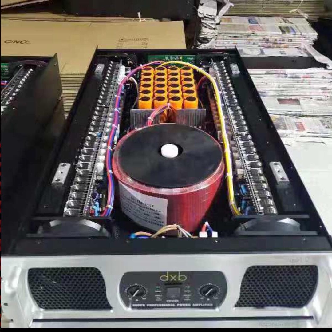 dxb qsr1.2 Power Amplifier Lazada PH
