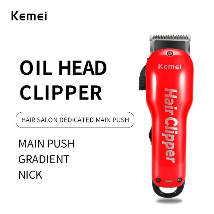 kemei professional hair clipper price