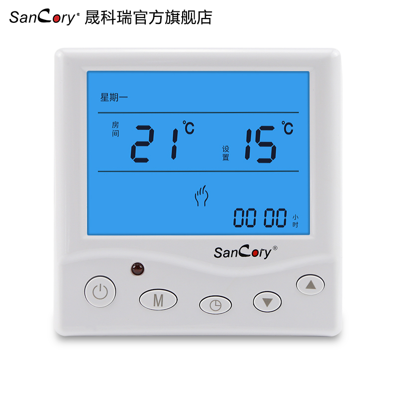 Sancory Wallhung Boiler Temperature Controller Cable Wallhung Boiler
