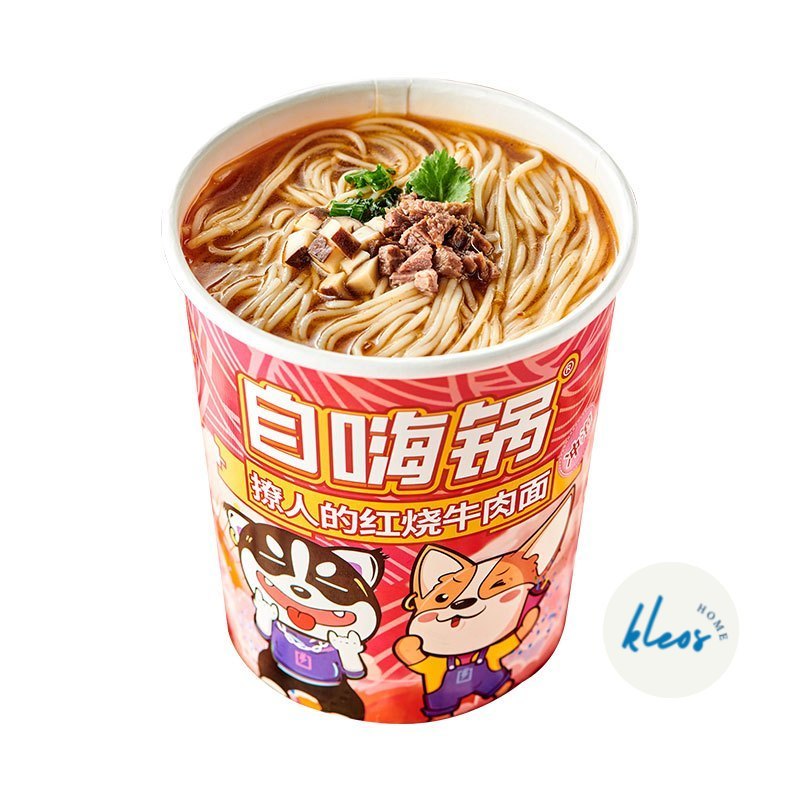 Kleos' [ON HAND] CHEAPEST SELFHEATING Rice Pot, INSTANT Rice, INSTANT