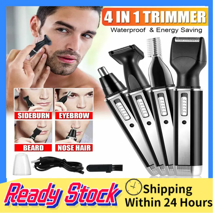 kemei 4 in 1 trimmer