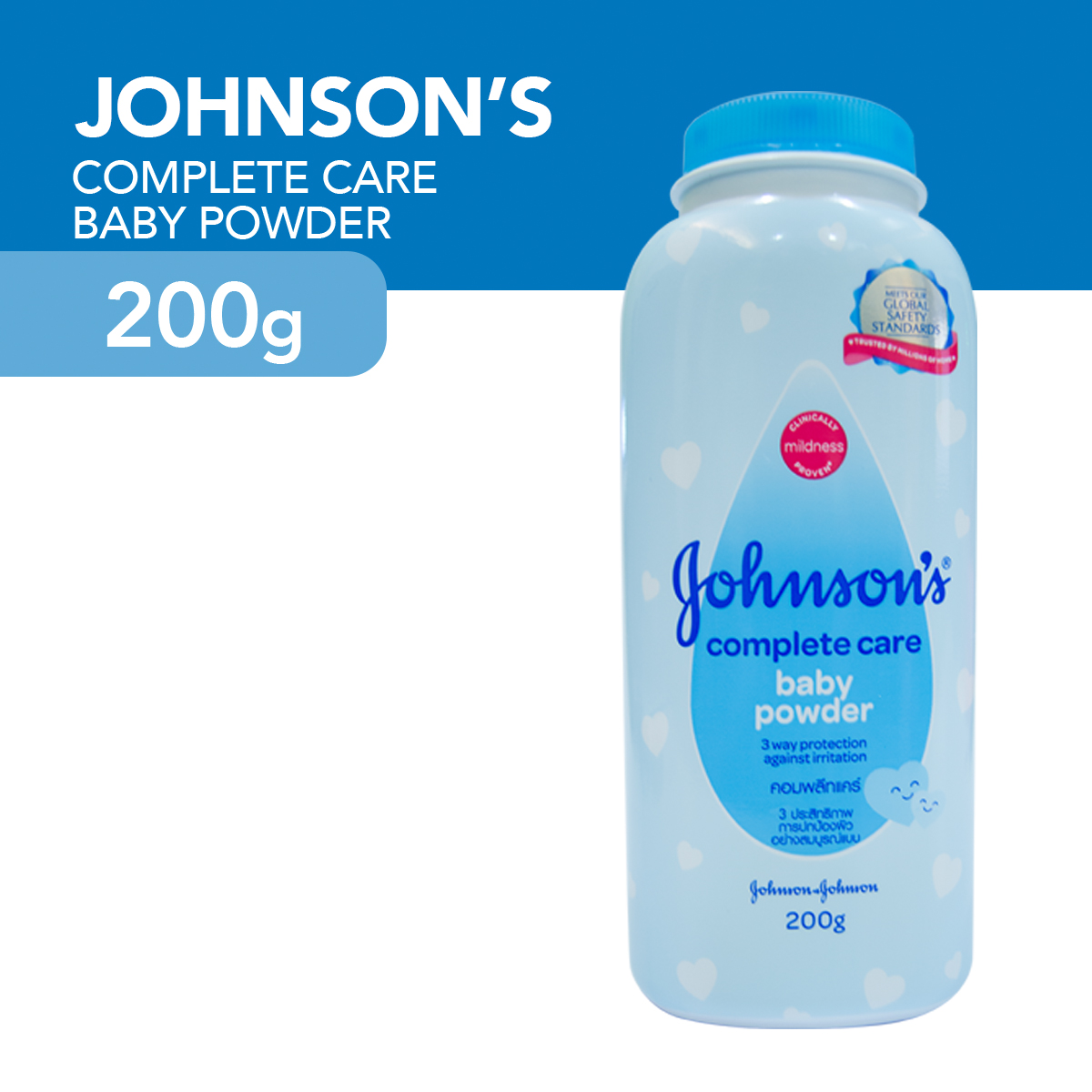 care baby powder