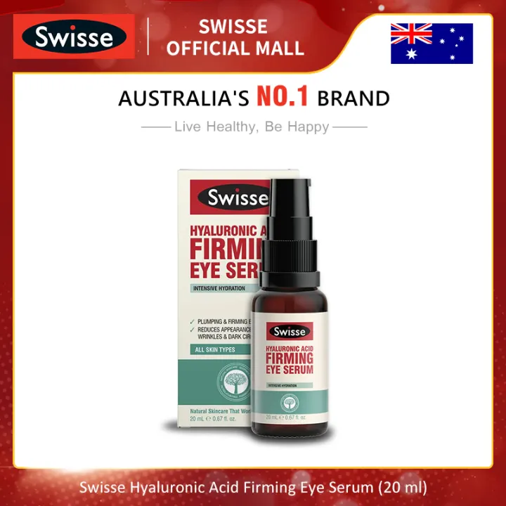 swisse firming eye serum