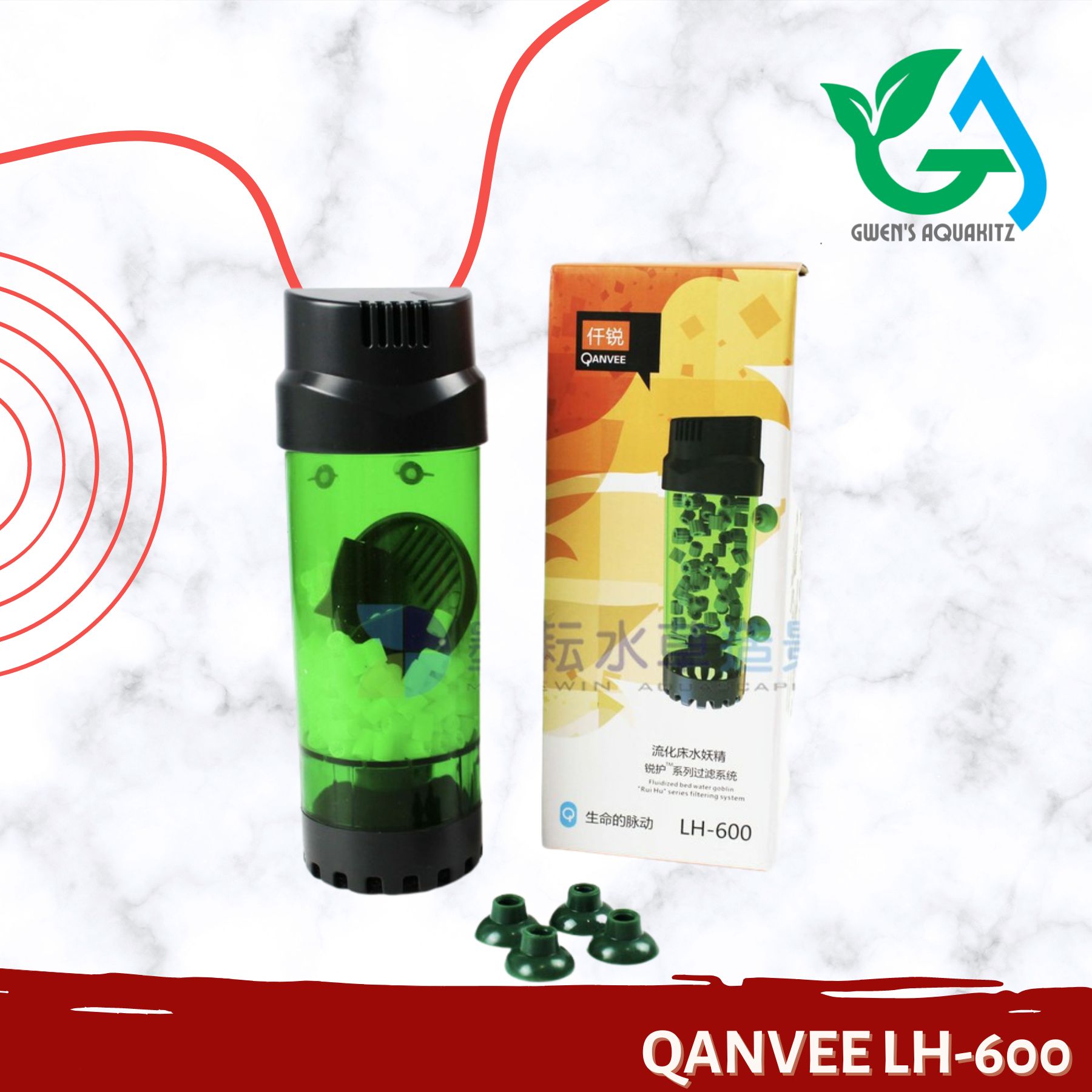 QANVEE LH300, LH600 Fluidized Moving Bed Filter Bubble Bio Media