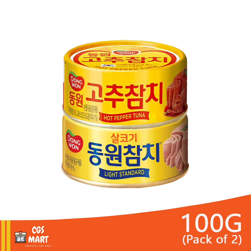 Pack of 2 Dongwon Light Standard and Hot Pepper Tuna 100g Product of