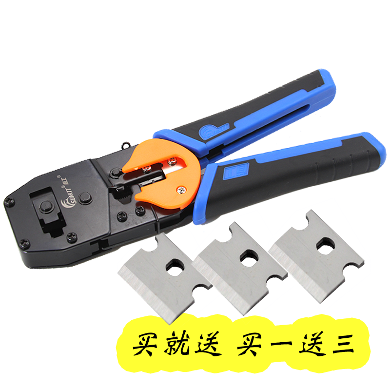 The original wire clamp SK868E, a dualpurpose tool for the crystal head of the wire clamp