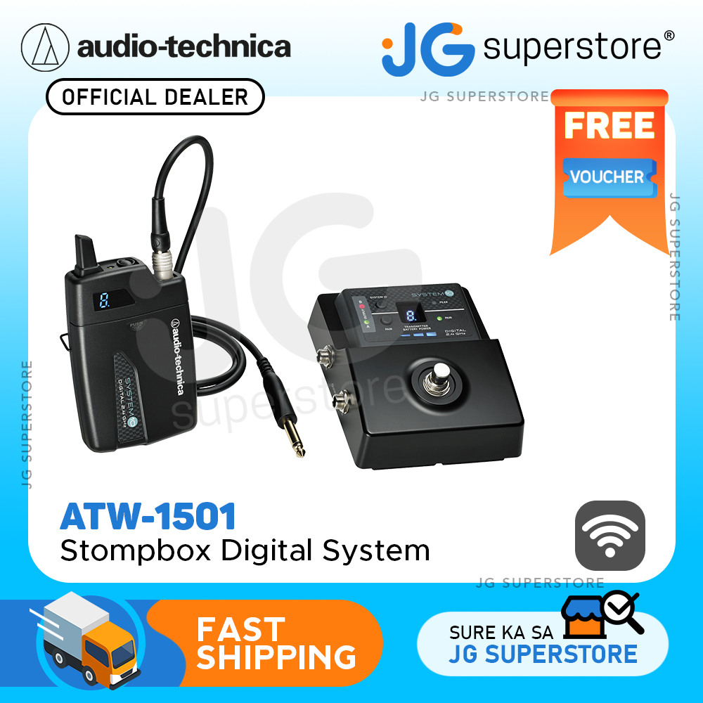 audio-technica ATW-1501 audio-technica SYSTEM10 ATW-1501