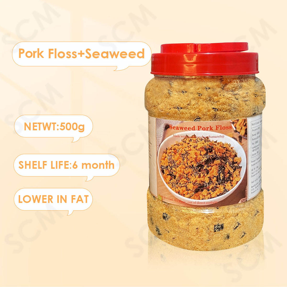 Meat FLoss 500g Original Meat FLoss Children's Nutritional Pork FLoss