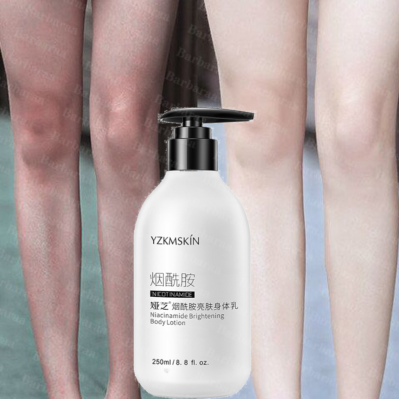 Niacinamide Whitening Body Lotion Cream Permanent Whitening Baby Lotion