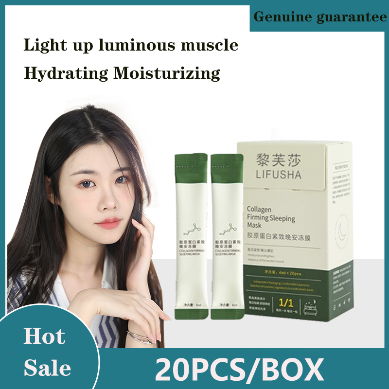 ORIGINAL 20PCS/BOX LIFUSHA COLLAGEN FIRMING SLEEPING MASK NOCLEANING