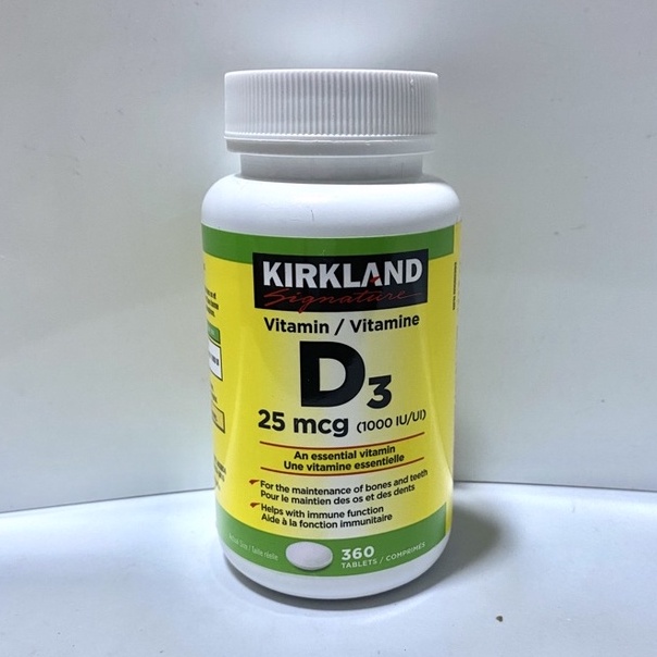 2025 EXP Kirkland Signature Vitamin D3, 1000 IU, 360 Tablets from