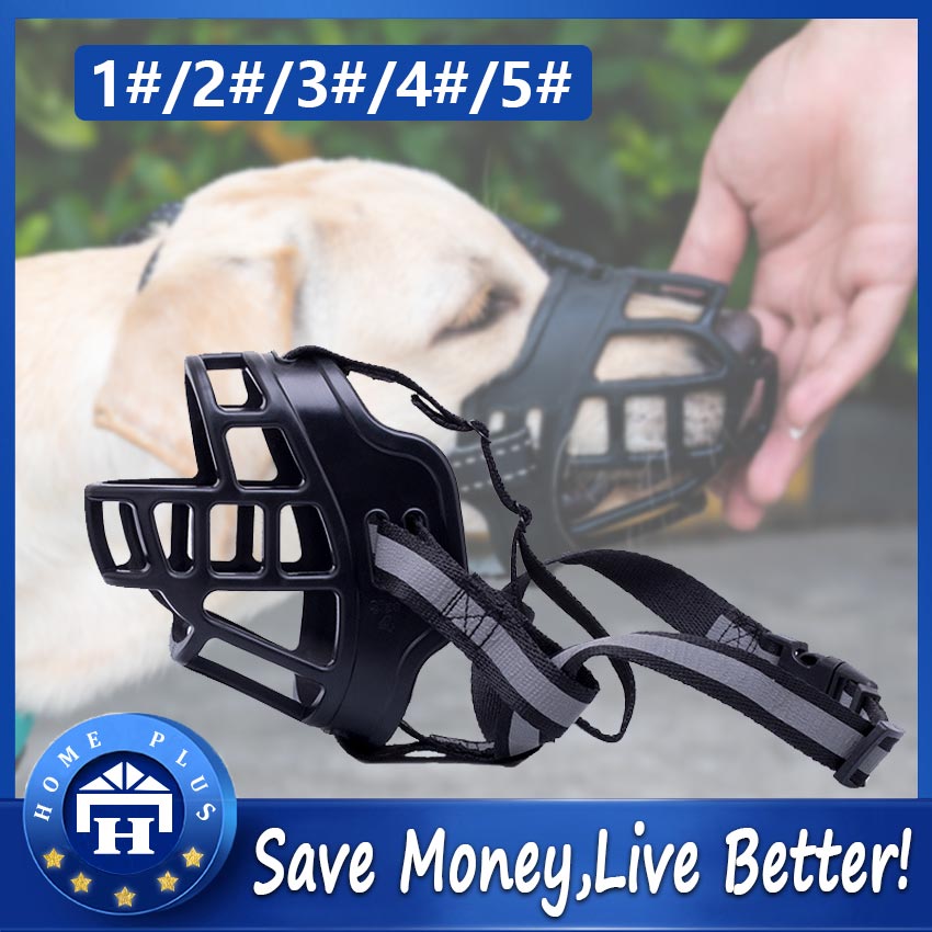 rope muzzle
