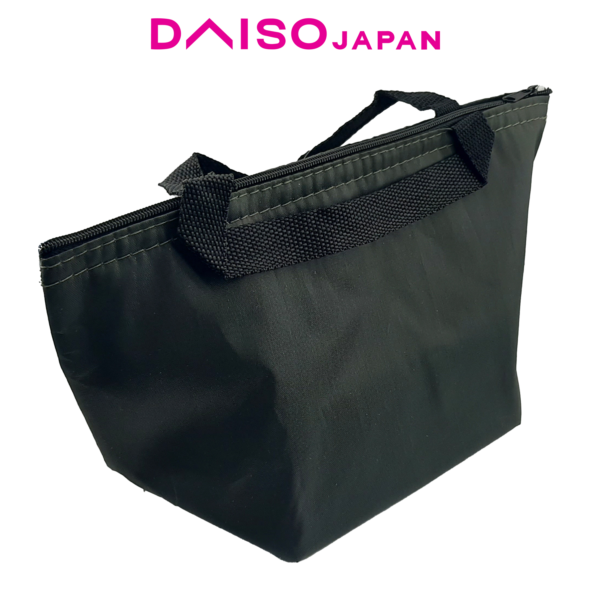 Daiso Olive Green Insulated Lunch Bag Lazada PH