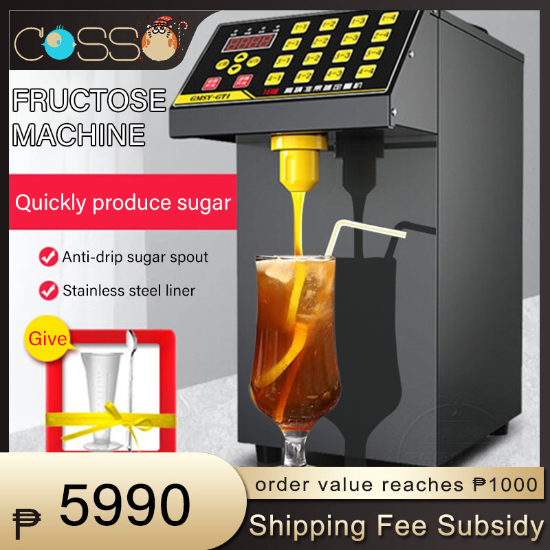  Fructose Quantitative Machine 16 Grid Syrup Dispenser